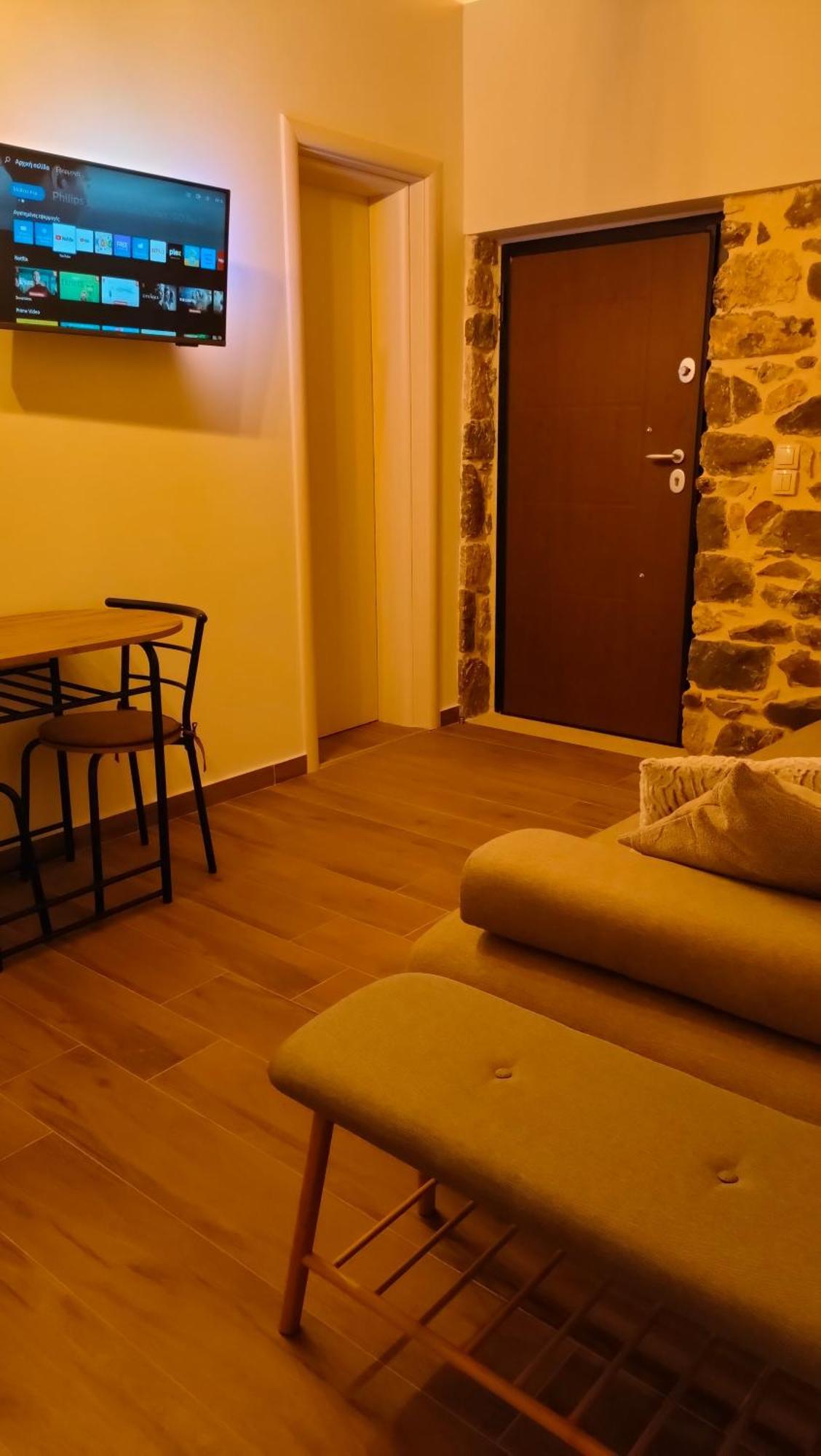Country house Village Nafplio